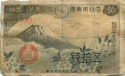 Japan50Sen-1938Front.jpg