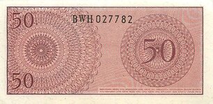 Indonesia50Sen-1964Back.jpg