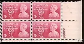 stamp plate block2.webp