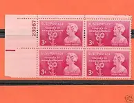 stamp plate block 3.webp