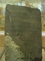 runestone.webp