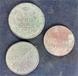 1808coins.jpg