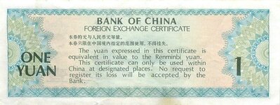 China1Yuan-1979Back.jpg