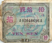 JapanAlliedMilitaryCurrencyWWII10Sen-1945Front.jpg