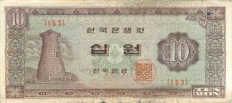 SouthKorea10Won-1965Front.jpg