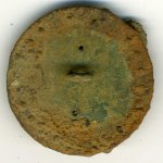 Bull Dog Button (back).jpg