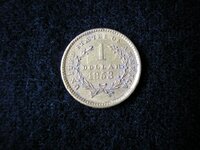 1853 Dollar (11).JPG