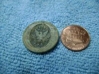 metal detecting finds 015.JPG