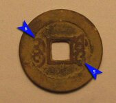 chinesecoin back.jpg