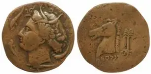 coin carthage bronze forgery.webp