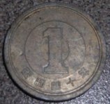 chinese coin 2.jpg
