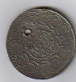 coins i have found 012.jpg