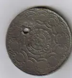 coins i have found 012.webp