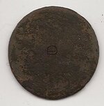 coin222.jpg