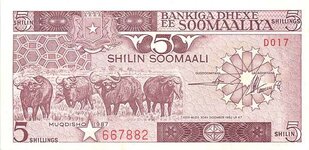 Somalia5Shillings-1987Front.jpg