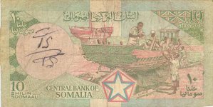 Somalia10Shillings-1987Back.jpg