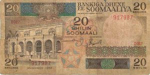 Somalia20Shillings-1986Front.jpg