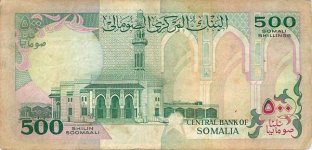 Somalia500Shillings-1989Back.jpg