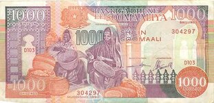 Somalia1000Shillings-1990Front.jpg