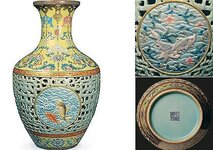 qing-vase-420-420x0.jpg