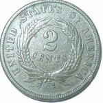 2 Cent Piece Rev.JPG