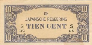 JapanInvasionNetherlands10Cent-1942Front.jpg