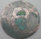 Mystery coin.jpg