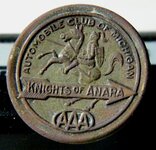 knights of anara pin 1.jpg