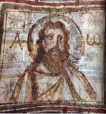 200px-Christ_with_beard.webp