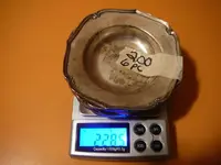 228.5 grams.webp