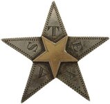 Texas Confederate Star Hat Pin.jpg