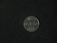 dinari coin 002.webp