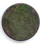 1830 cent obv.jpg