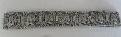 Belt Egyptian - Vintage.webp