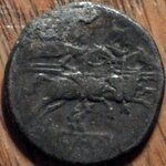 What Is It Roman Coin - Back (350x350) (300x300) (275x275).jpg