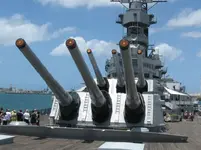 16 inch guns.webp