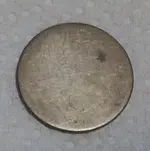 Seated Dime 007-1200.webp