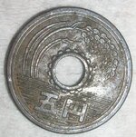 Coinage 008sm.jpg