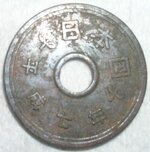 Coinage 006sm.jpg