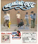 breakdancing.webp