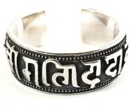 mantra ring.jpg