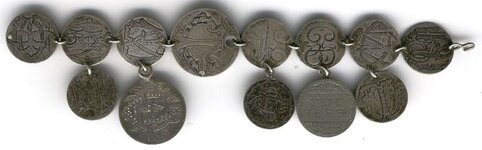 Coin braclet 1758a.jpg