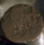 Unknown_possible coin_Dug 10_17_05 Duansburg.jpg