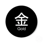 kanji_for_gold_t_shirt_sticker-p217379608296891444z85xz_400.webp