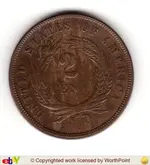 1864 2-cent error coin.webp