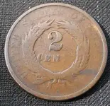 2 Center error coin.webp