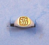 CHINESE RING.jpg