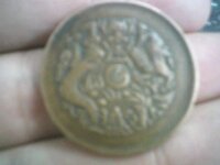 COIN 1 SIDE 1.jpg