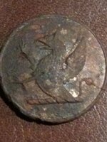 Livery Button with Griffin (obverse photo).JPG