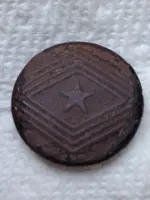 military button?.webp